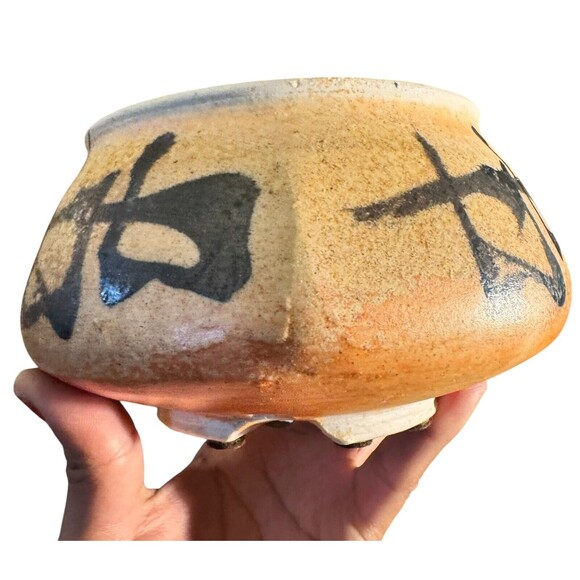 Art Pottery Jar with Lid Hand Made Signed by Ruth Conway wood fired Pottery 6” - Picture 9 of 16